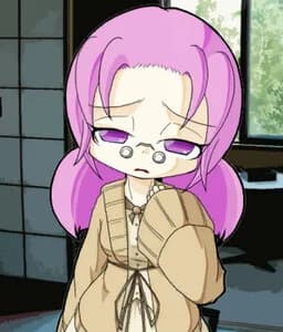 Watanuki