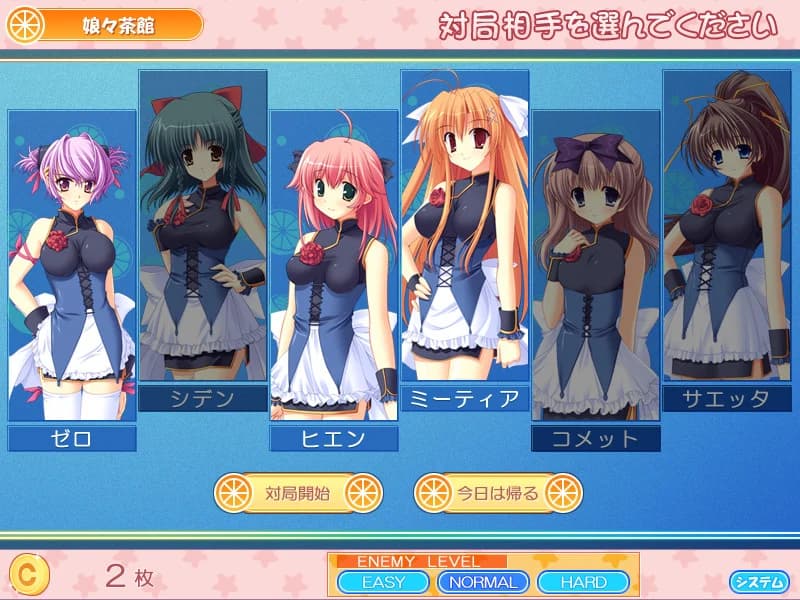 https://images.yurari.moe/images/55b77629-ed80-44ab-b6b6-86e694c157ea.webp
