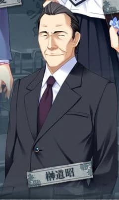 Sakaki Michiaki