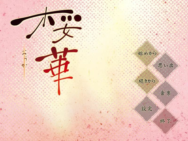 https://images.yurari.moe/images/56d94f55-540e-4efa-8fe3-96d7552e1273.webp