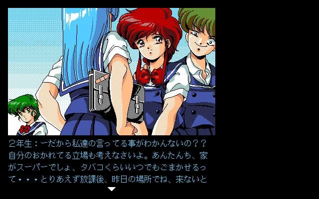 https://images.yurari.moe/images/56f29624-5cd0-4a4b-95c3-a0a42892b716.webp