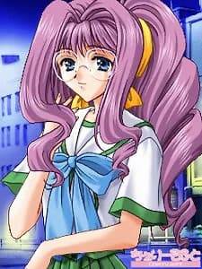 Nakao Kaori