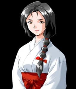 Aya
