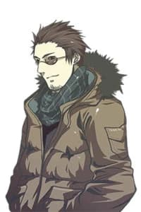 Juuichi