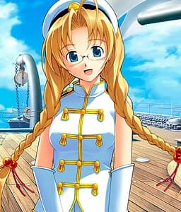 Shima Tsumugi