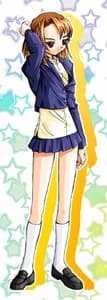 Hiyama Akira