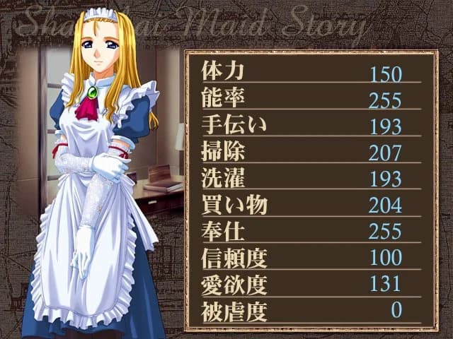 https://images.yurari.moe/images/58a7d85e-d9a8-4a87-85f1-6903f331450e.webp