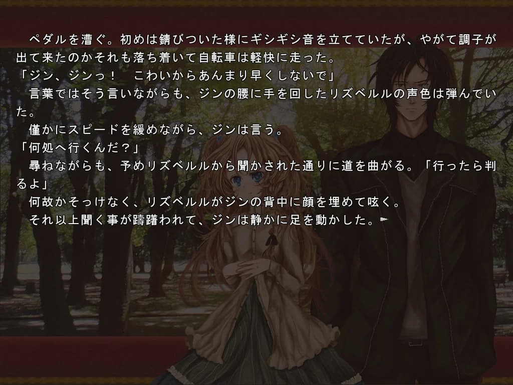 https://images.yurari.moe/images/58c85aa0-bf58-46ae-94ee-937cbc7cf345.webp