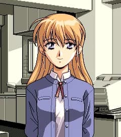 Akikusa Mitsuki