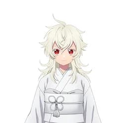 Haine