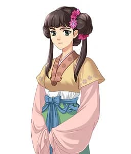 Ying'er