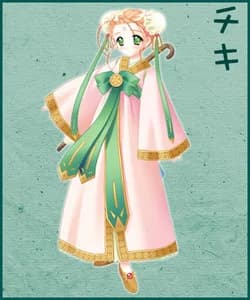 Chiki
