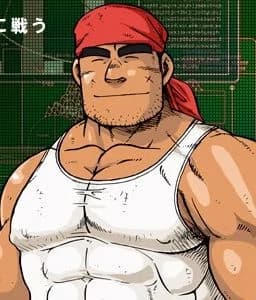 Hagane