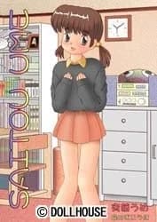 Saitou Ume
