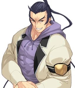 Okudera Shuugo