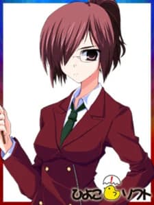 Misakura Shizuka