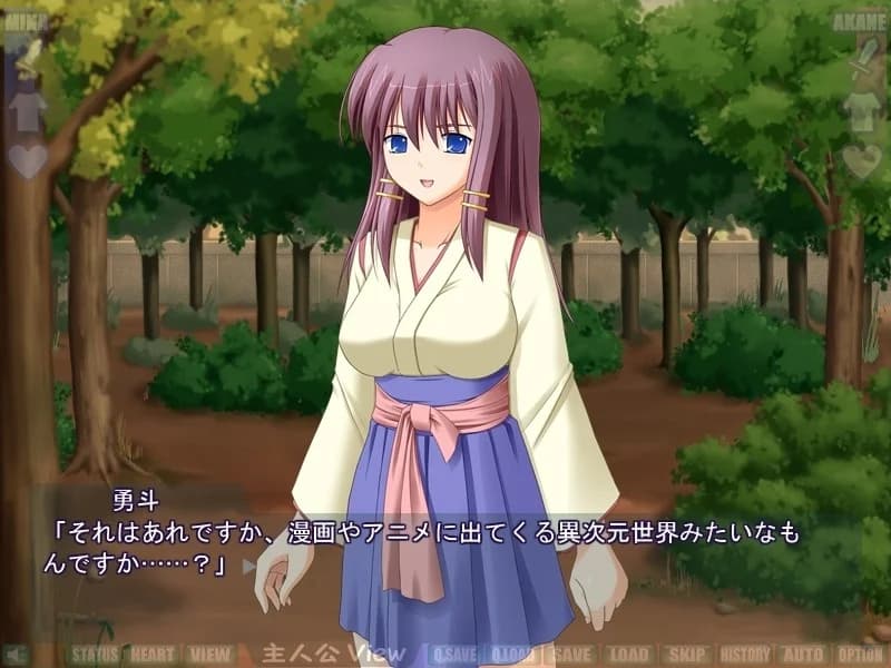 https://images.yurari.moe/images/5adcc056-0b97-485c-8232-857deeaed9ab.webp