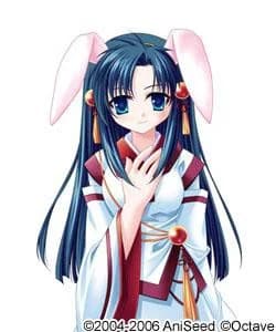 Nayuta