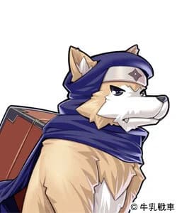 Hayate