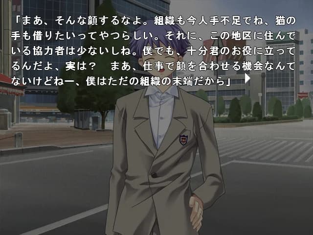 https://images.yurari.moe/images/5c4f8ea9-0ea8-4ab7-b4c3-c4d2a5fb90c1.webp