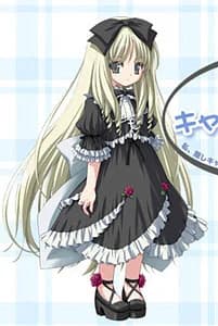 Suzune Merveillex