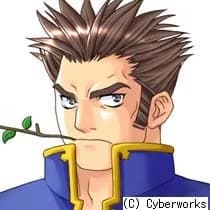 Kumano Iwao