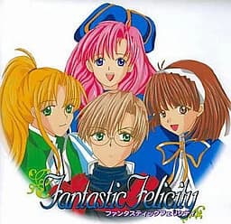 Fantastic Felicity