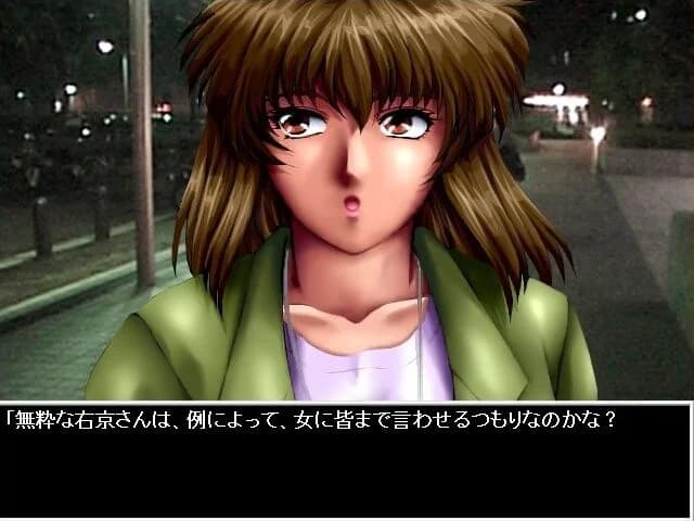 https://images.yurari.moe/images/5d36c1d0-584e-45e7-aa05-baa0e83099be.webp