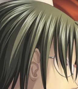 Hajime