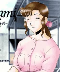 Mikami Saeko