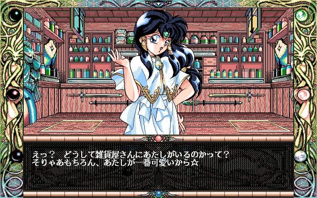 https://images.yurari.moe/images/5dda0662-310f-4d80-b895-4dc8f95a4c0d.webp