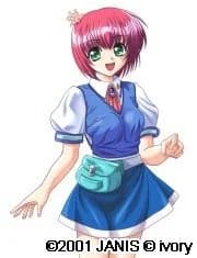 Yoshino Sango