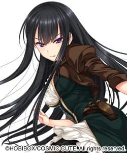 Yurika Vistvolg