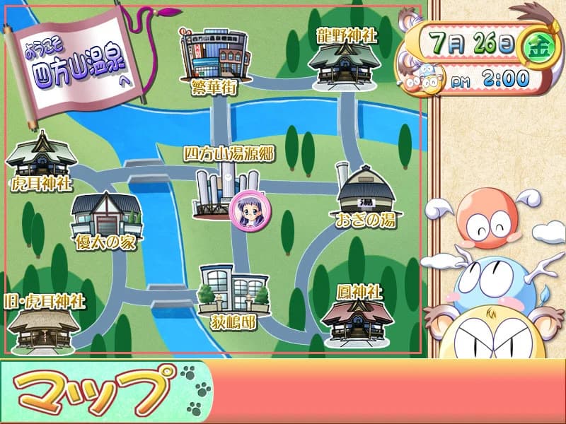https://images.yurari.moe/images/5e27a354-0b4e-4b67-b9ea-b636de4218b2.webp