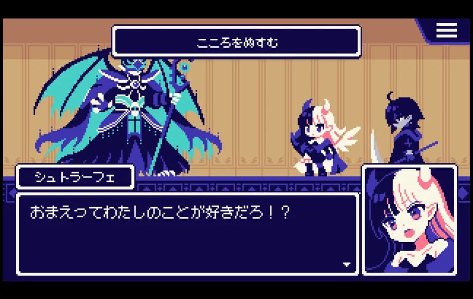 https://images.yurari.moe/images/5e9711cf-47e0-4e13-822d-72b18ebce148.webp