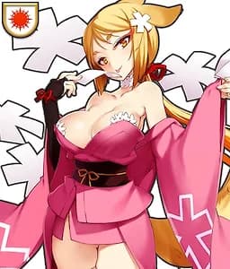 Abe no Seimei