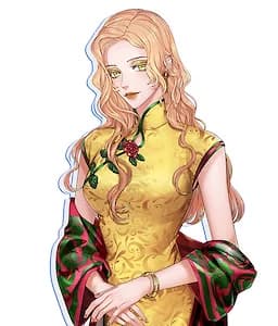 Diao Raine
