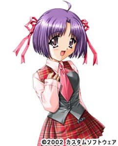Kiyozumi Fuuka