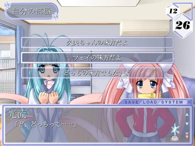 https://images.yurari.moe/images/5f4d0bac-2572-4b1e-9798-6ed96eedfc7e.webp