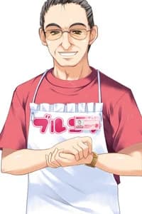 Manager Nakano