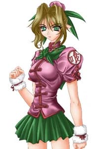 Hakkai