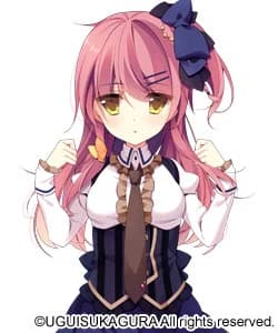 Chigasaki Yuura