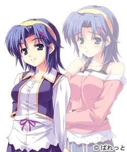 Ayase Yuuka
