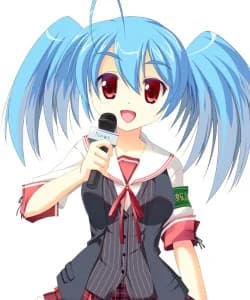 Chien-Chan
