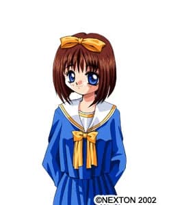 Nakura Yui