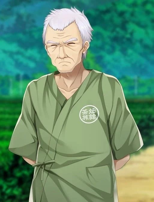 大将