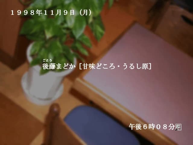 https://images.yurari.moe/images/625d832e-986f-41cc-8d84-f07715bb5cd5.webp