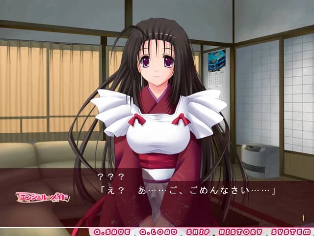 https://images.yurari.moe/images/62678e39-bff7-470e-ae39-a977c7c802cd.webp