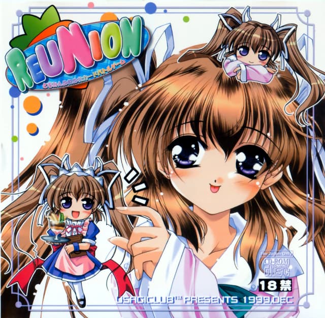 REUNION ともみんぬれぬれカードバトルゲーム