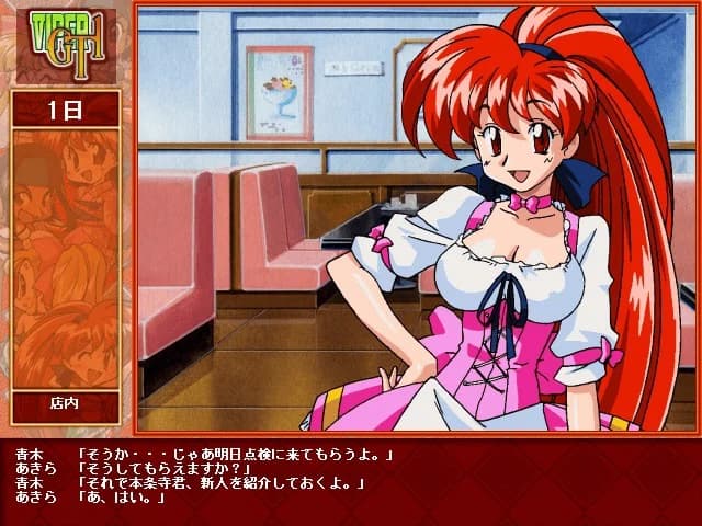 https://images.yurari.moe/images/634ab7f0-e913-4b91-ba4f-c1eea5d0885d.webp